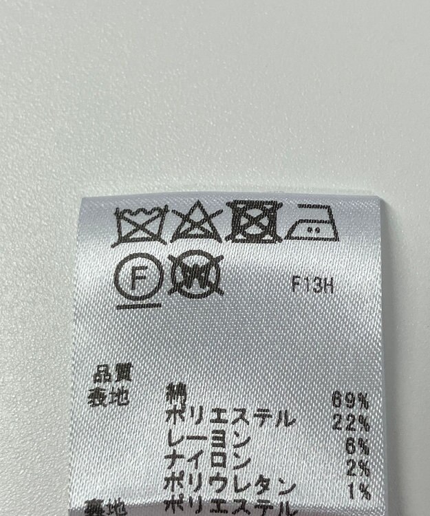 ONWARD Reuse Park 【any SiS】ジャケット春夏 ネイビー