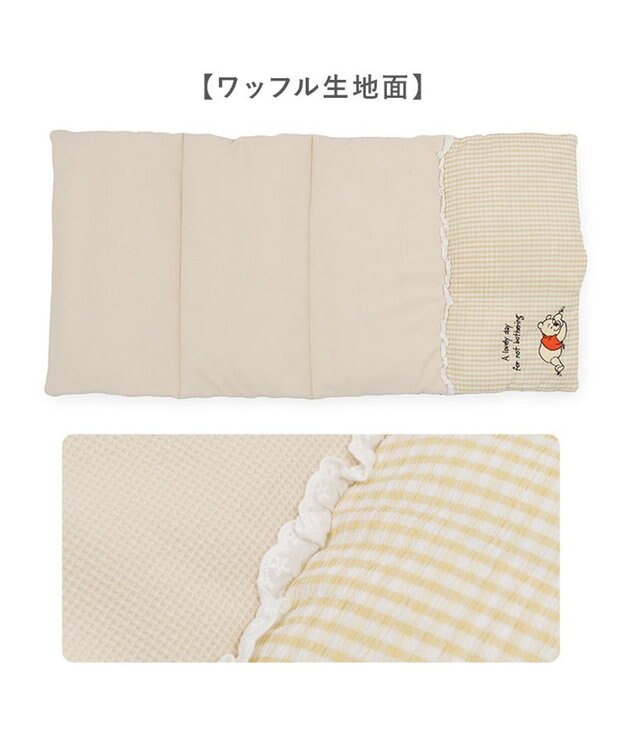 PET PARADISE ディズニー くまのプーさん クール ロールマット 《のんびり柄》 イエロー