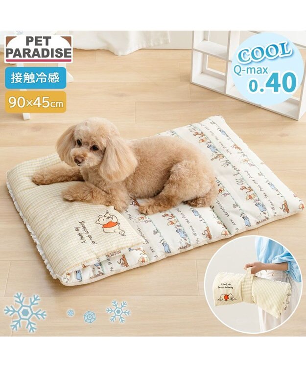 PET PARADISE ディズニー くまのプーさん クール ロールマット 《のんびり柄》 イエロー