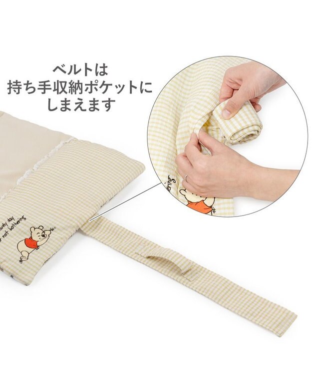 PET PARADISE ディズニー くまのプーさん クール ロールマット 《のんびり柄》 イエロー