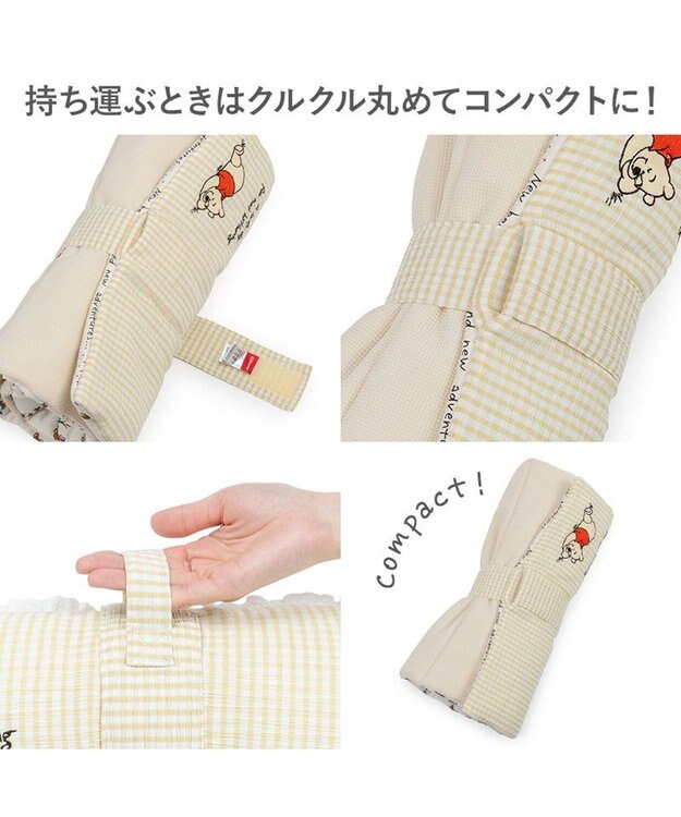 PET PARADISE ディズニー くまのプーさん クール ロールマット 《のんびり柄》 イエロー