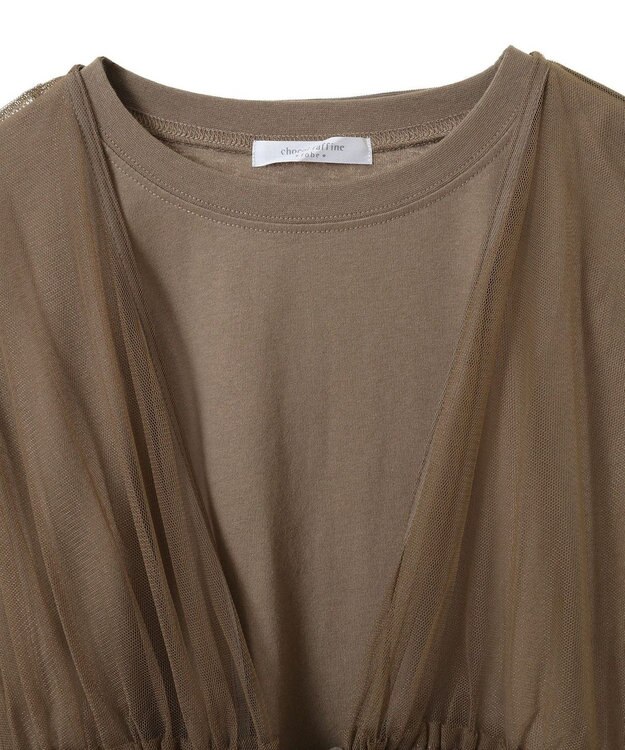 Green Parks ＳＥＴ２点　チュールベスト＋ロンＴＥＥ Gray Beige