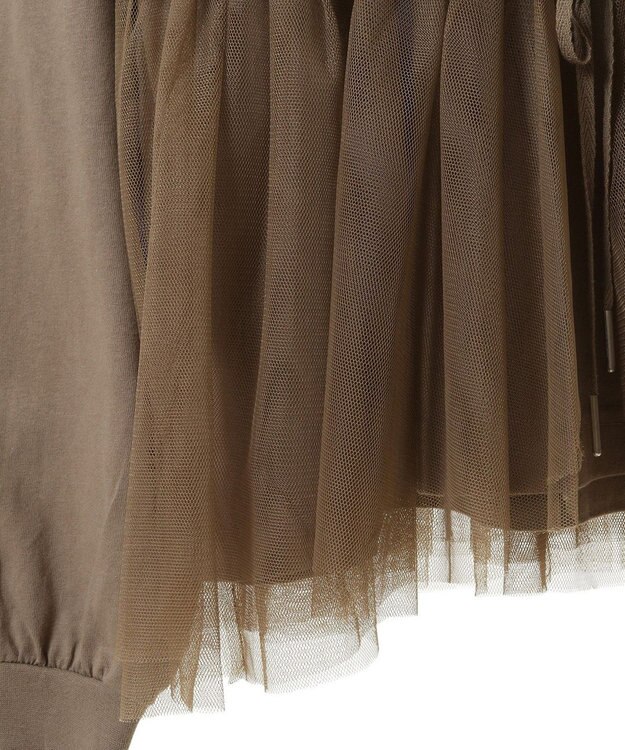 Green Parks ＳＥＴ２点　チュールベスト＋ロンＴＥＥ Gray Beige