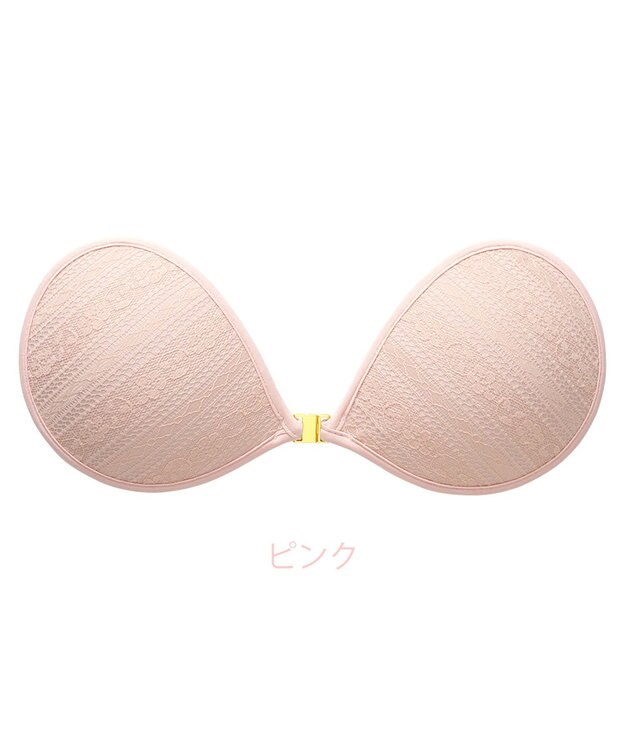 BRADELIS New York 【NuBra / ボリュームアップ】パテッドヌーブラ ノワール グレース  蒸れにくい バックレス コレクション デザインヌーブラ 正規品 ピンク