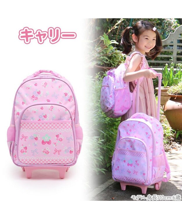 Mother garden マザーガーデン 野いちご 2WAY キャリーリュック ピンク