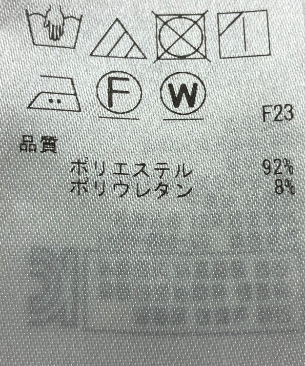 ONWARD Reuse Park 【ICB】パンツ春夏 ブラック