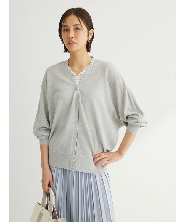 Green Parks ＵＶカット加工　ドルマンニットカーディガン Light Gray