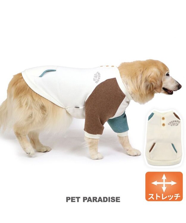 PET PARADISE ペットパラダイス ワンダフルストレッチ フリース トレーナー 《クレイジーカラー 》中型犬 大型犬 白