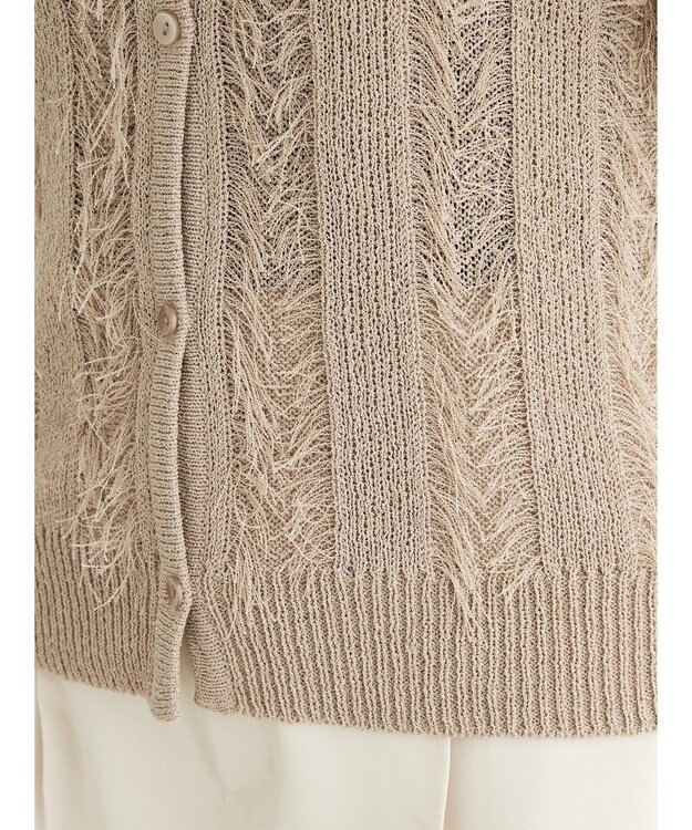 Green Parks フリンジニットベスト Gray Beige