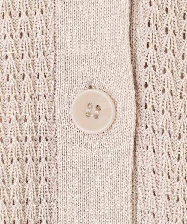 ANY 【洗濯機可】アイレットパターンカーデガン サンドベージュ