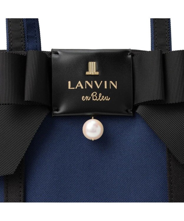 LANVIN en Bleu LANVIN en Bleu ランバンオンブルー ジュール トートバッグ ポーチ付 M ネイビー