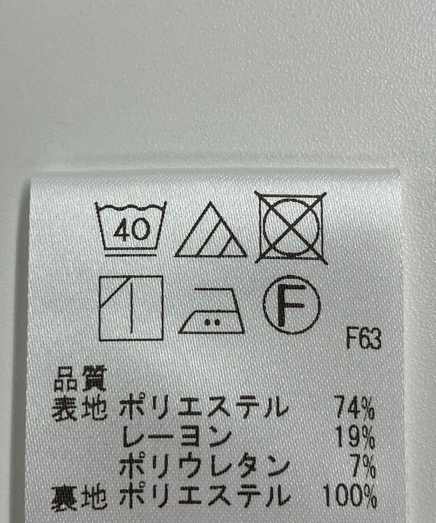 ONWARD Reuse Park 【UNFILO】パンツ秋冬 オフホワイト