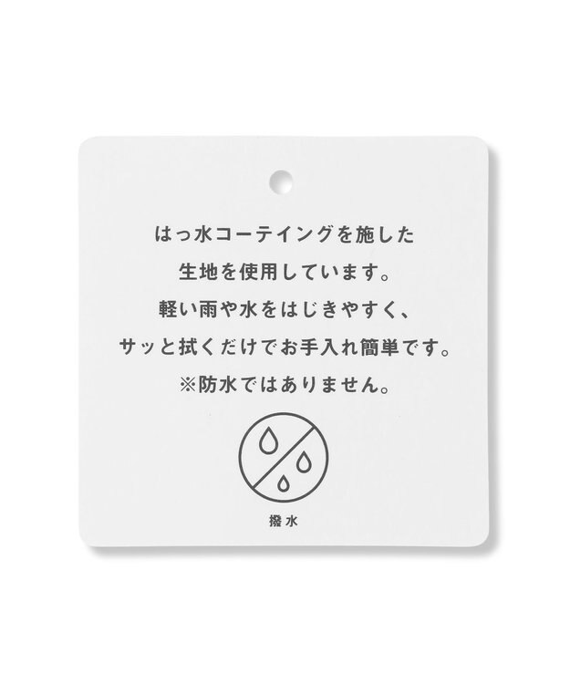 ANY 撥水 ドロストショルダーバッグ ベージュ