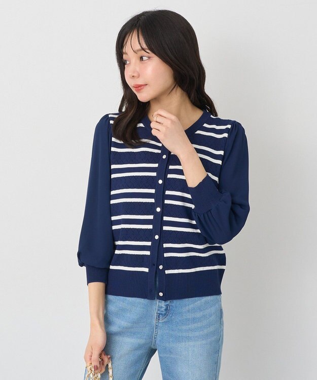 earth music&ecology 　透かし編みボーダーカーディガン Border Navy