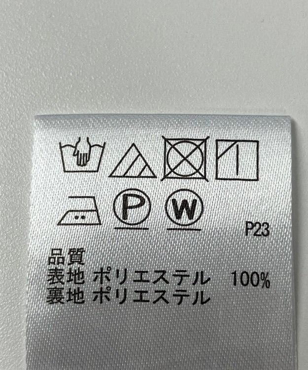 ONWARD Reuse Park 【any SiS】ワンピース秋冬 グリーン