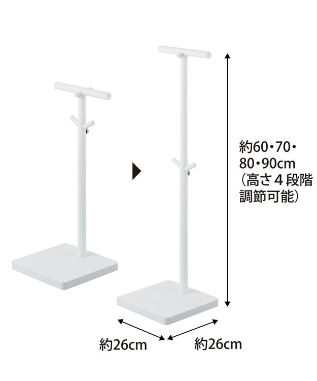 tower 伸縮ランドセルスタンド タワー ホワイト ホワイト