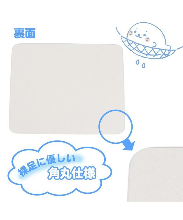 Mother garden しろたん 珪藻土 バスマット Lサイズ 50cm×40cm 日常柄