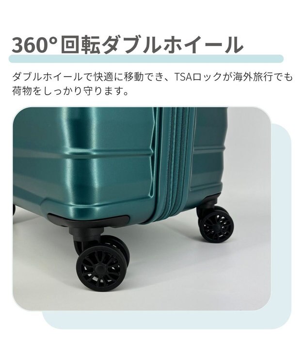 Samsonite アメリカンツーリスター スーツケース 77L(/85L) ブリンク スピナー70 BRINK ダークグリーン