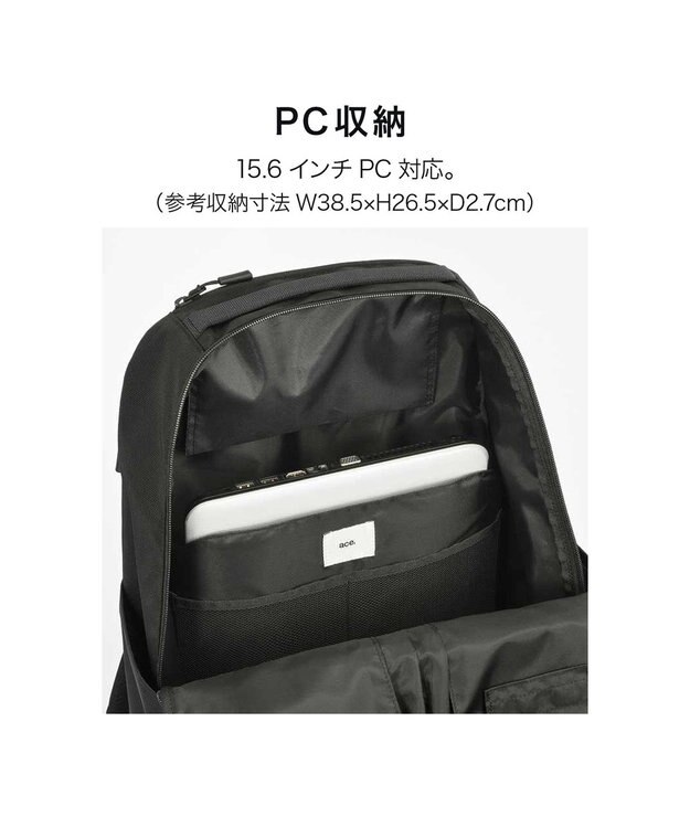 ACE BAGS & LUGGAGE ace. シルパック ビジネスリュック  B4サイズ 15.6インチPC収納 軽量 68883 エース ブラック