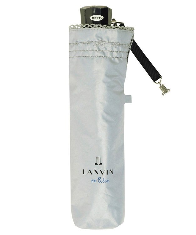 MOONBAT 【一級遮光/晴雨兼用】LANVIN en Bleu (ランバン オン ブルー)  折りたたみ日傘 ラメ刺繍 ピコレース ライトグレー