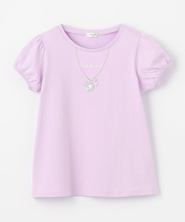 ANY KIDS ネックレス モチーフ Tシャツ ラベンダー（ユニコーン）