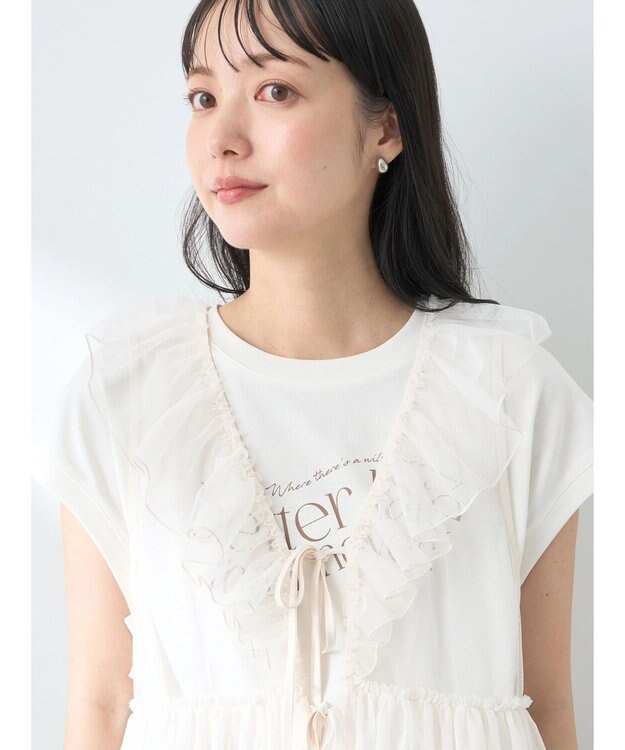 earth music&ecology チュールベスト Ivory