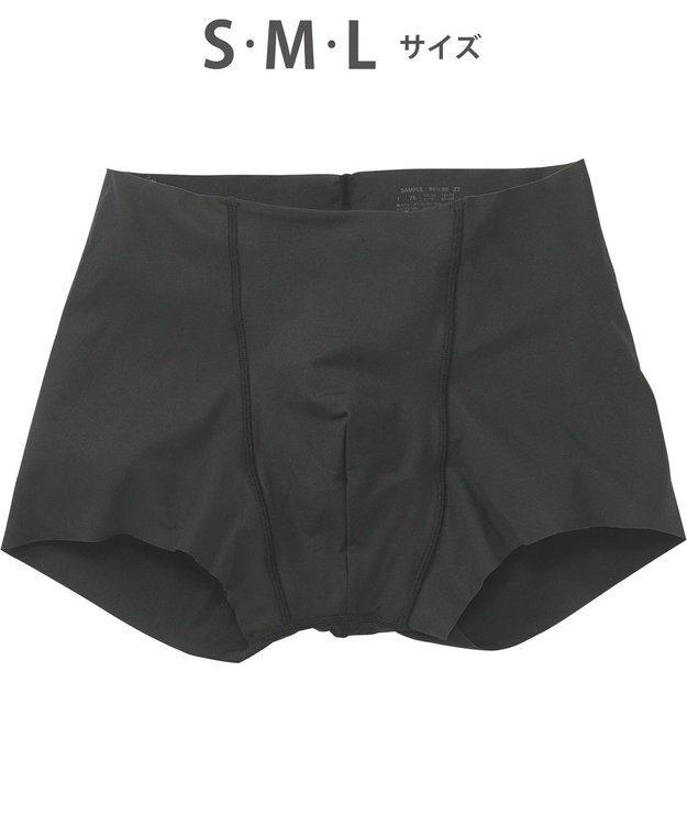 WACOAL MEN ボクサーパンツ　【NUDYZ】　ウエストテープがない解放感。　EIGHT WAYストレッチ　ローライズ　前閉じ　/ブロス　GT3100 ブラック