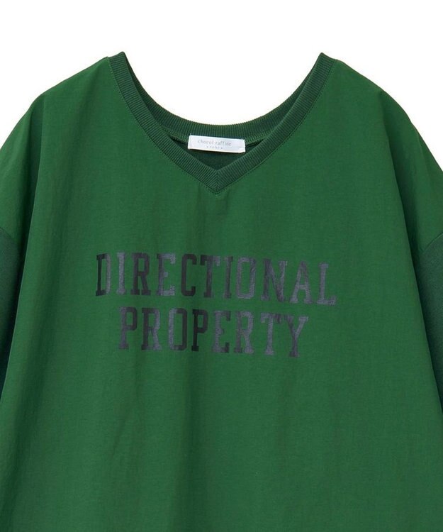 Green Parks ７分袖裏毛ドッキングロゴワンピース Green