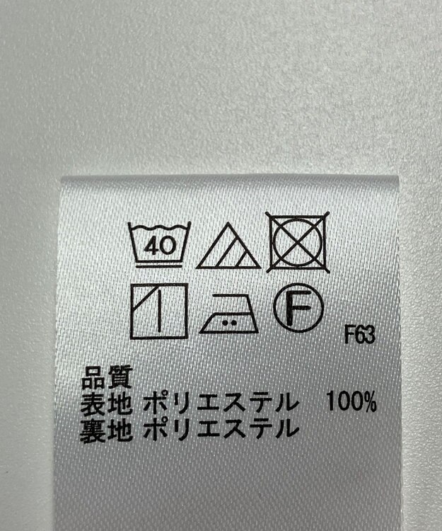 ONWARD Reuse Park 【any SiS】スカート春夏 パープル