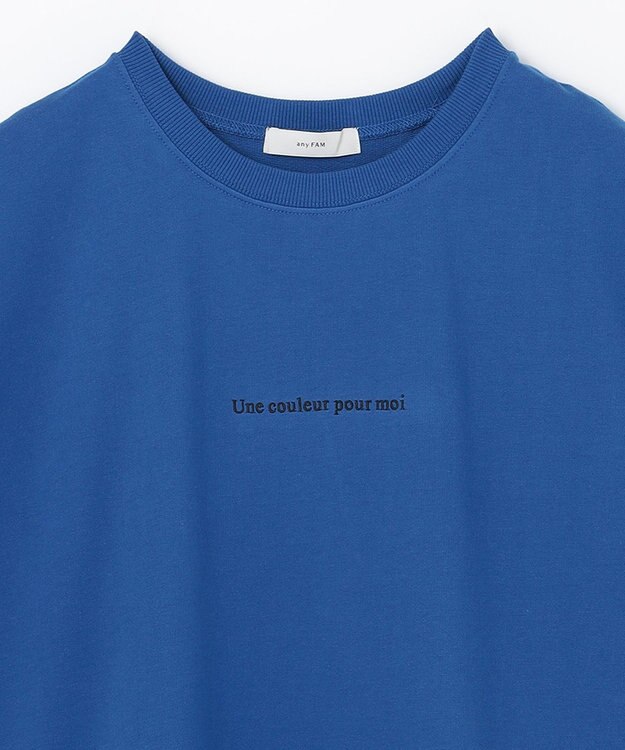 ANY 【2SET】ミニロゴトップス×ドットプリーツスカート セット ブルー×ブルー