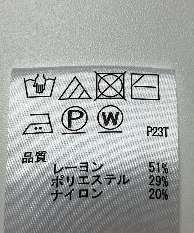 ONWARD Reuse Park 【any SiS】ニット秋冬 オフホワイト