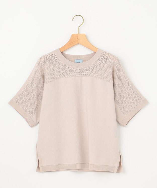 組曲 【WEB限定】メッシュ切り替えドルマン ニット ベージュ系