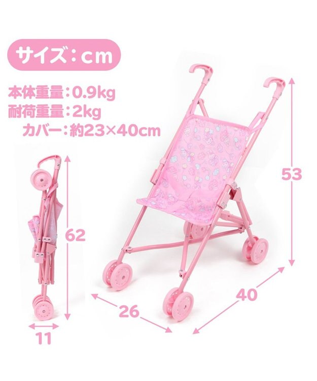 Mother garden マザーガーデン うさもも ドールバギー  ミニベビーカー ピンク（淡）