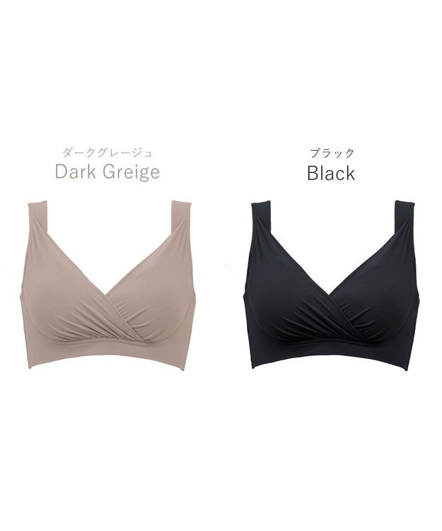 BRADELIS New York 【BRADELIS Me / ノンワイヤー】オールインワンライトブラ 軽い着け心地で快適に補正するブラジャー 谷間メイク ブラック