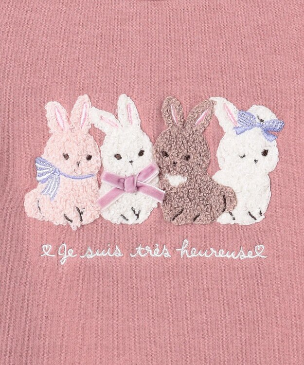 ANY KIDS なかよしサガラ刺繍 裏シャギー トレーナー ピンク×ウサギ