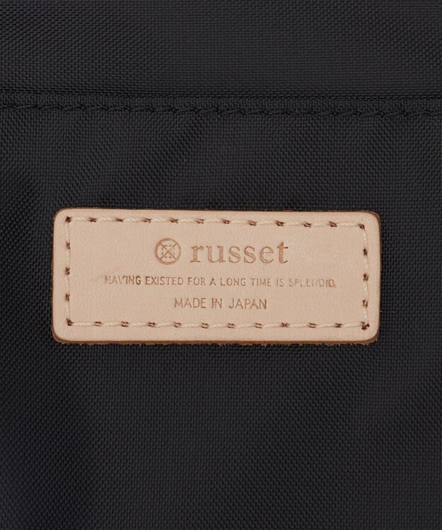 russet ナイロンジャガード巾着ポーチ L(Z-230) Trv-Black