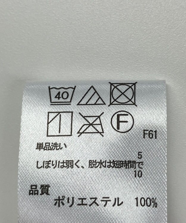 ONWARD Reuse Park 【any FAM】スカート秋冬 ベージュ