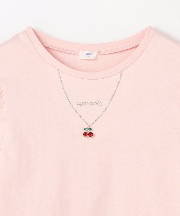 ANY KIDS チュール袖 七分Tシャツ ピンク