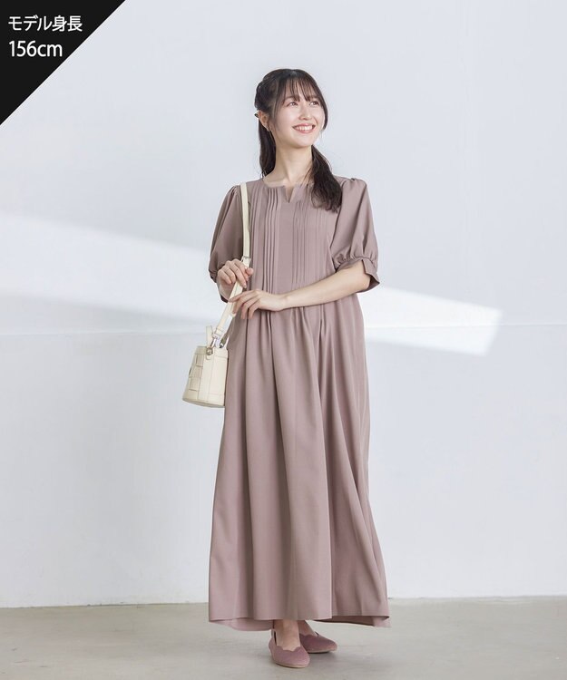 Tiaclasse 【洗える】ボリュームパフスリーブピンタックワンピース グレージュ
