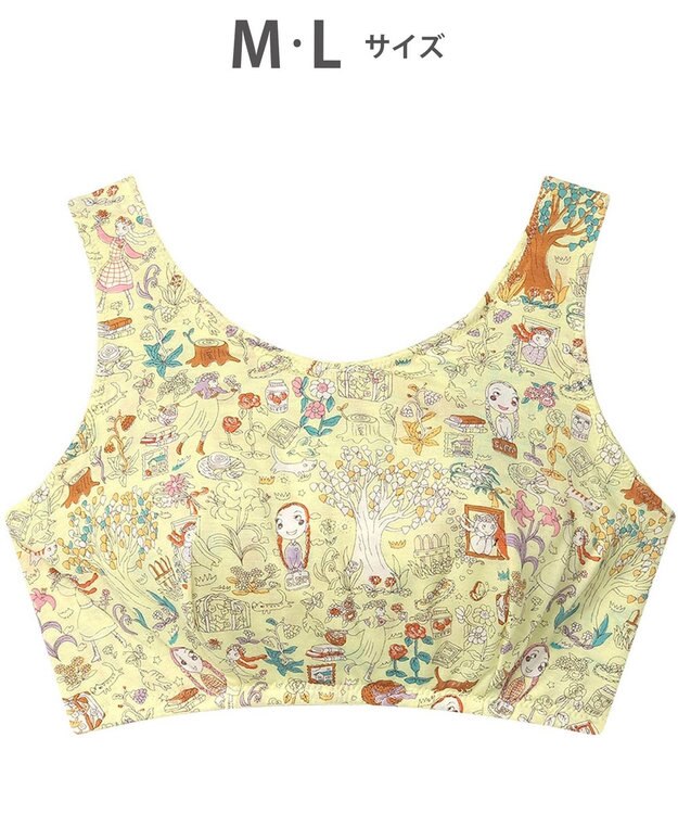 tsumori chisato SLEEP ツモリチサト ノンワイヤーブラ ナイトアップブラ 3Lまで対応 大きいサイズ ナイトブラ UBX533 /ワコール クリーム