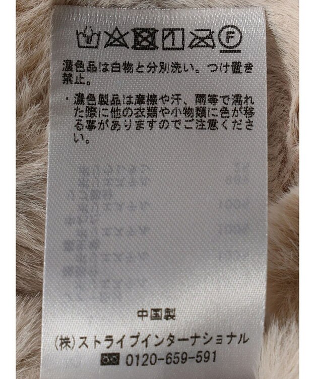 CRAFT STANDARD BOUTIQUE リバーシブルファーブルゾン Khaki