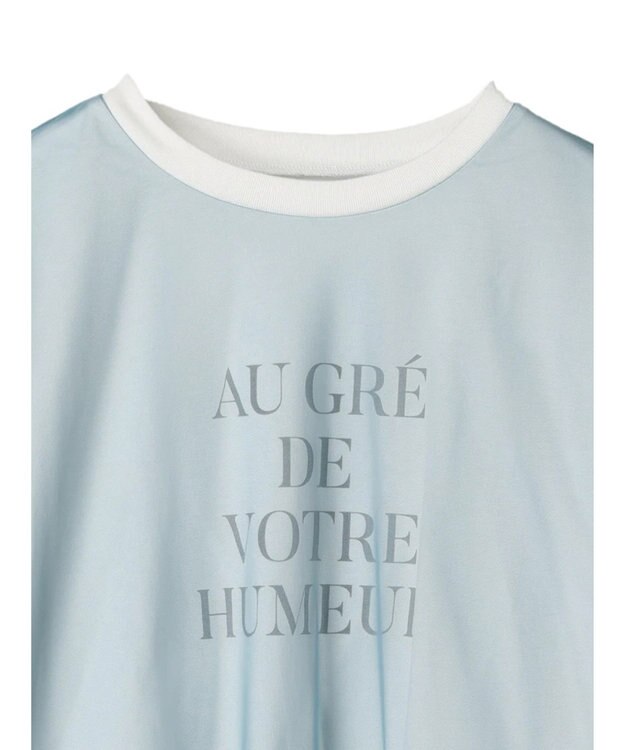 Green Parks チュールドッキングロゴプルオーバー Sax