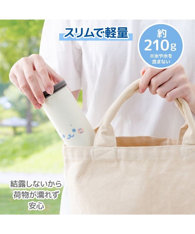 Mother garden しろたん 顔ぼん柄 スティック 氷のう 0