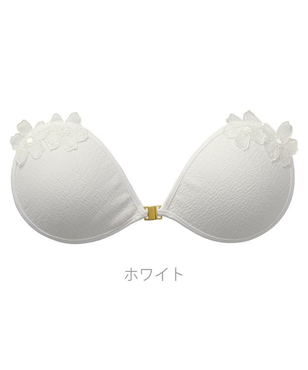 BRADELIS New York 【NuBra / ナチュラルタイプ】ヌーブラ・エアーライト アンジュ ホワイト