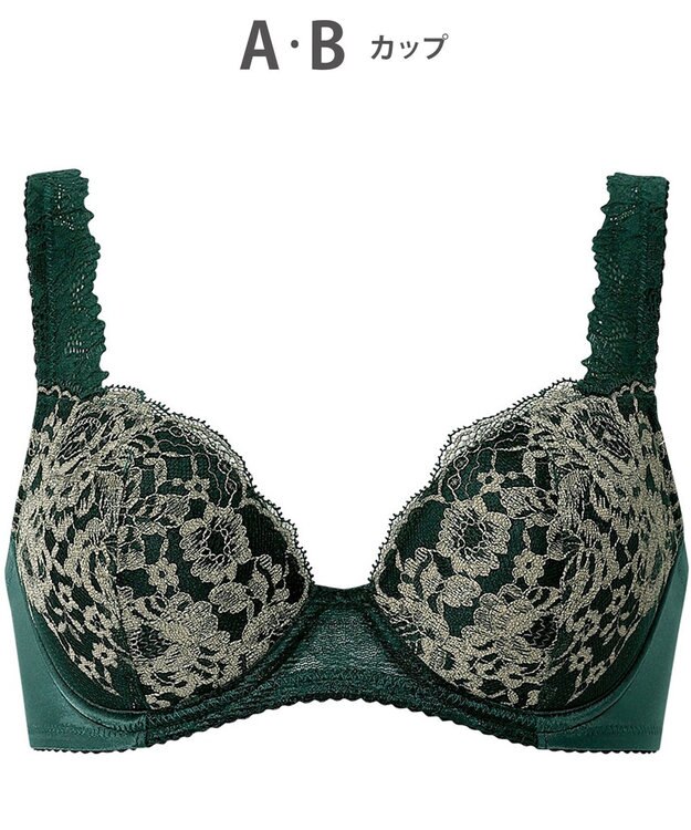 Wing ブラジャー 自然なまるみシルエット ソフトなつけごこち 【ナチュラルアップブラ】 ブラ KB2062 ウイング／ワコール グリーン