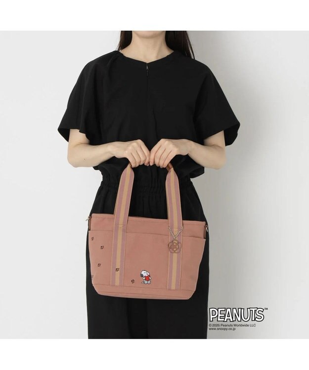 CLATHAS SNOOPYキャンパス ２wayトートバッグ（大） ライトピンク