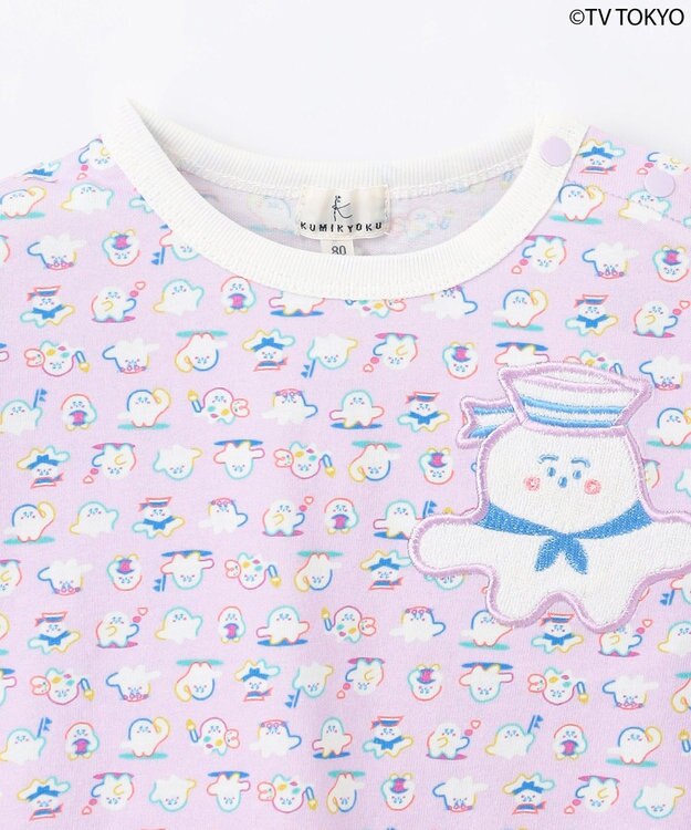 組曲 KIDS 【UVケア】【80-100㎝】シナぷしゅマリン Tシャツ ラベンダー