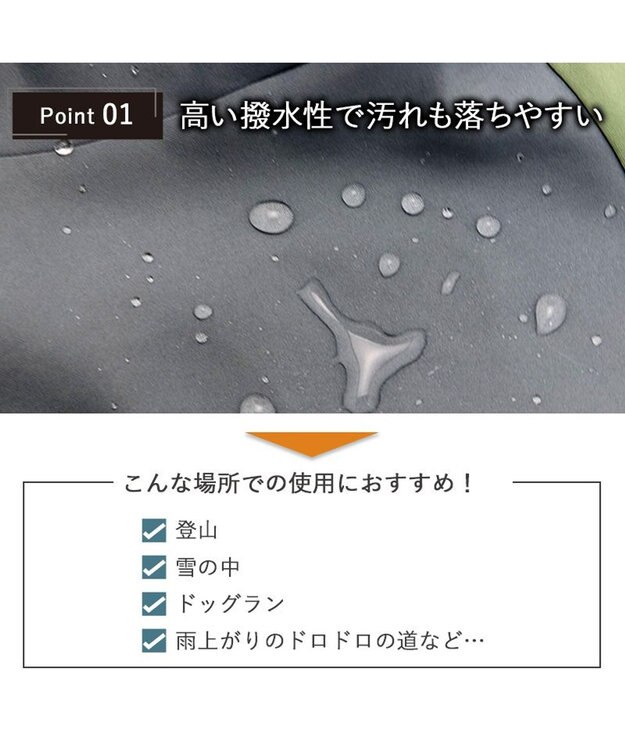 PET PARADISE ペットパラダイス　ボディガード  《カーキ /  グレー》 小型犬 カーキ