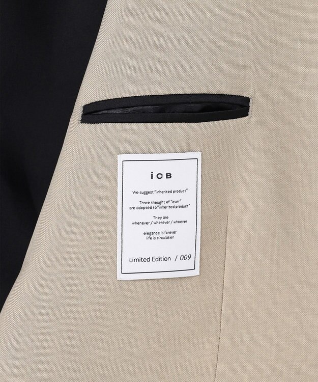 ICB L 【WEB＆一部店舗限定】SerikaWorsted  テーラードジレ ベージュカーキ系