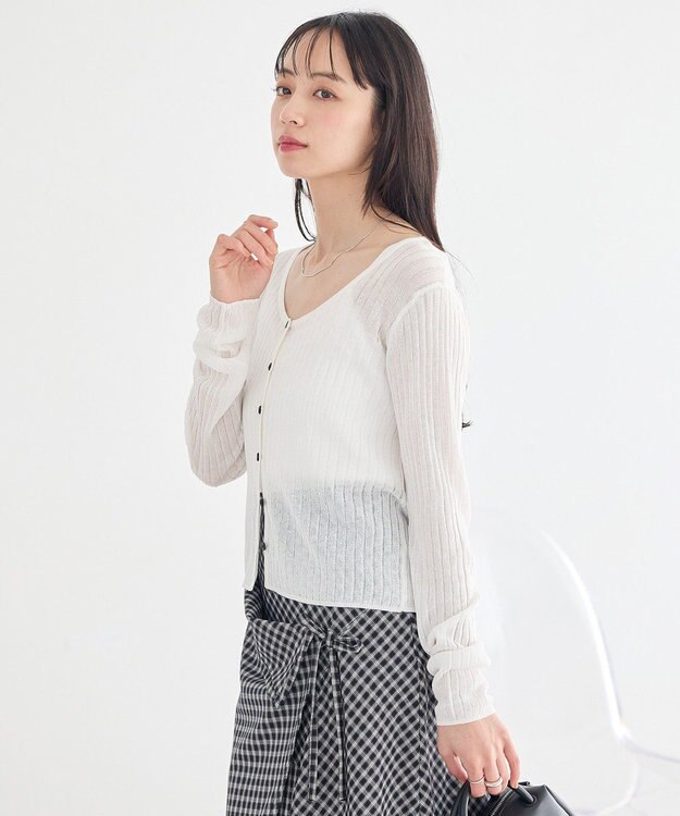 earth music&ecology シアーリブカーディガン Ecru